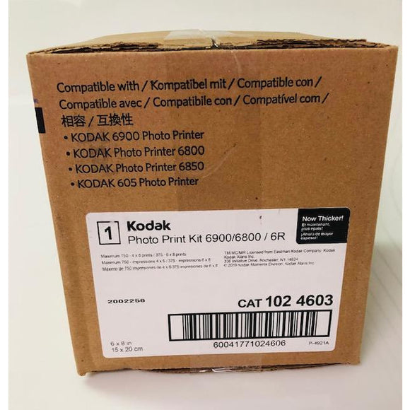 Kodak PROFESSIONAL EKTATHERM 6800/6850/6900 6R Print Kit (4 x 6) , 750 Prints (CAT 102 4603)