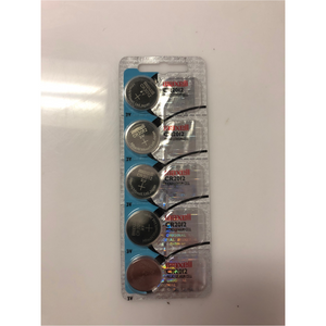 Maxell CR2012 Lithium Button Cell Batteries (Strip of 5)